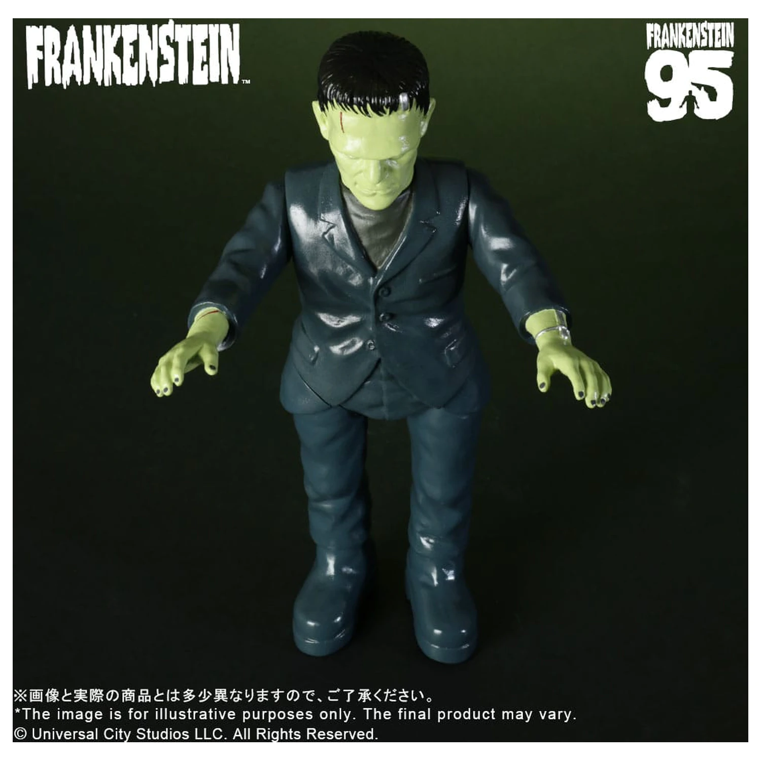 Universal Monsters Retro Sofubi Series figurka winylowa Soft Vinyl Figure Frankenstein (1931) 27 cm zdjęcie produktu
