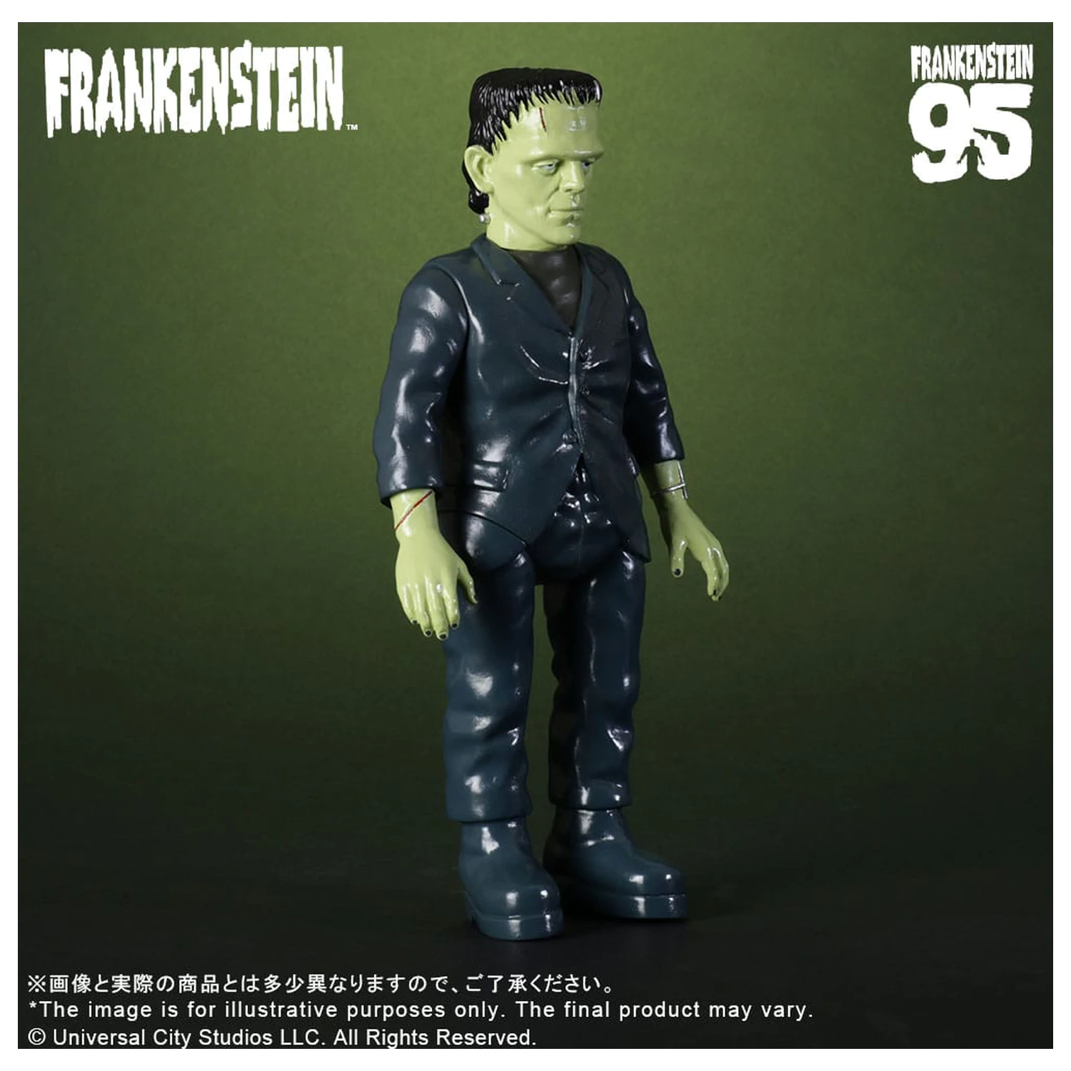 Universal Monsters Retro Sofubi Series figurka winylowa Soft Vinyl Figure Frankenstein (1931) 27 cm zdjęcie produktu