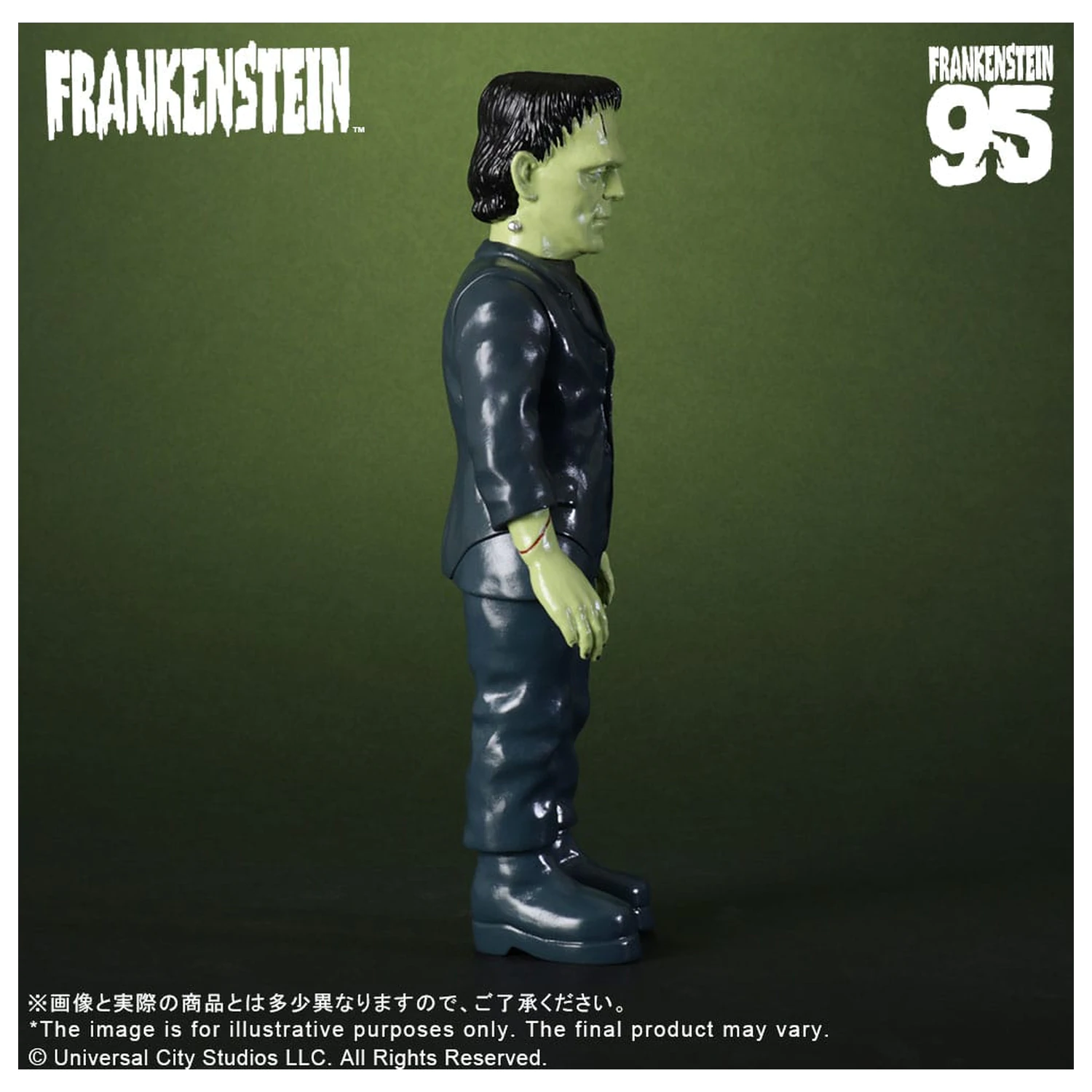 Universal Monsters Retro Sofubi Series figurka winylowa Soft Vinyl Figure Frankenstein (1931) 27 cm zdjęcie produktu