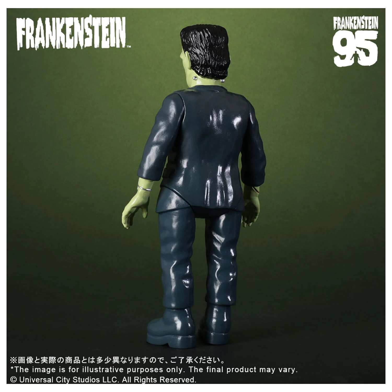 Universal Monsters Retro Sofubi Series figurka winylowa Soft Vinyl Figure Frankenstein (1931) 27 cm zdjęcie produktu