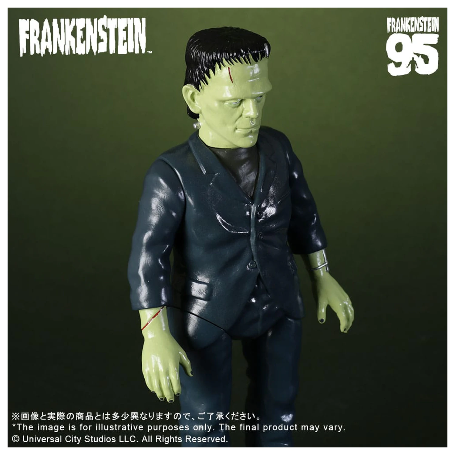 Universal Monsters Retro Sofubi Series figurka winylowa Soft Vinyl Figure Frankenstein (1931) 27 cm zdjęcie produktu