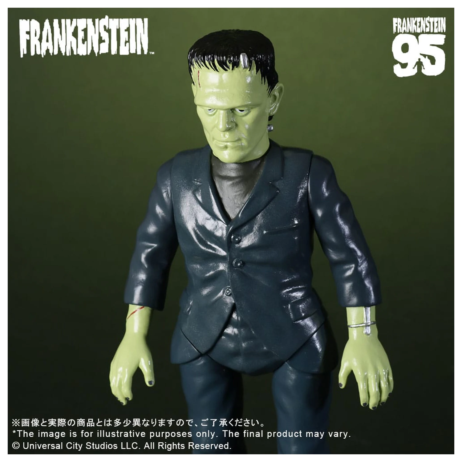 Universal Monsters Retro Sofubi Series figurka winylowa Soft Vinyl Figure Frankenstein (1931) 27 cm zdjęcie produktu