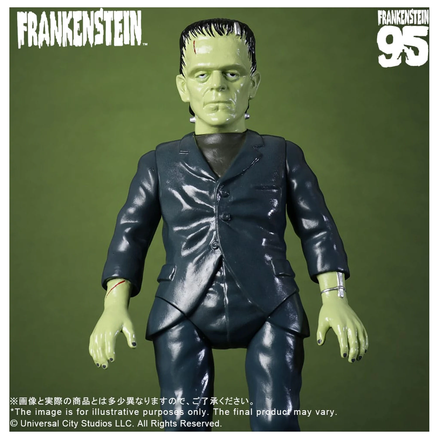 Universal Monsters Retro Sofubi Series figurka winylowa Soft Vinyl Figure Frankenstein (1931) 27 cm zdjęcie produktu