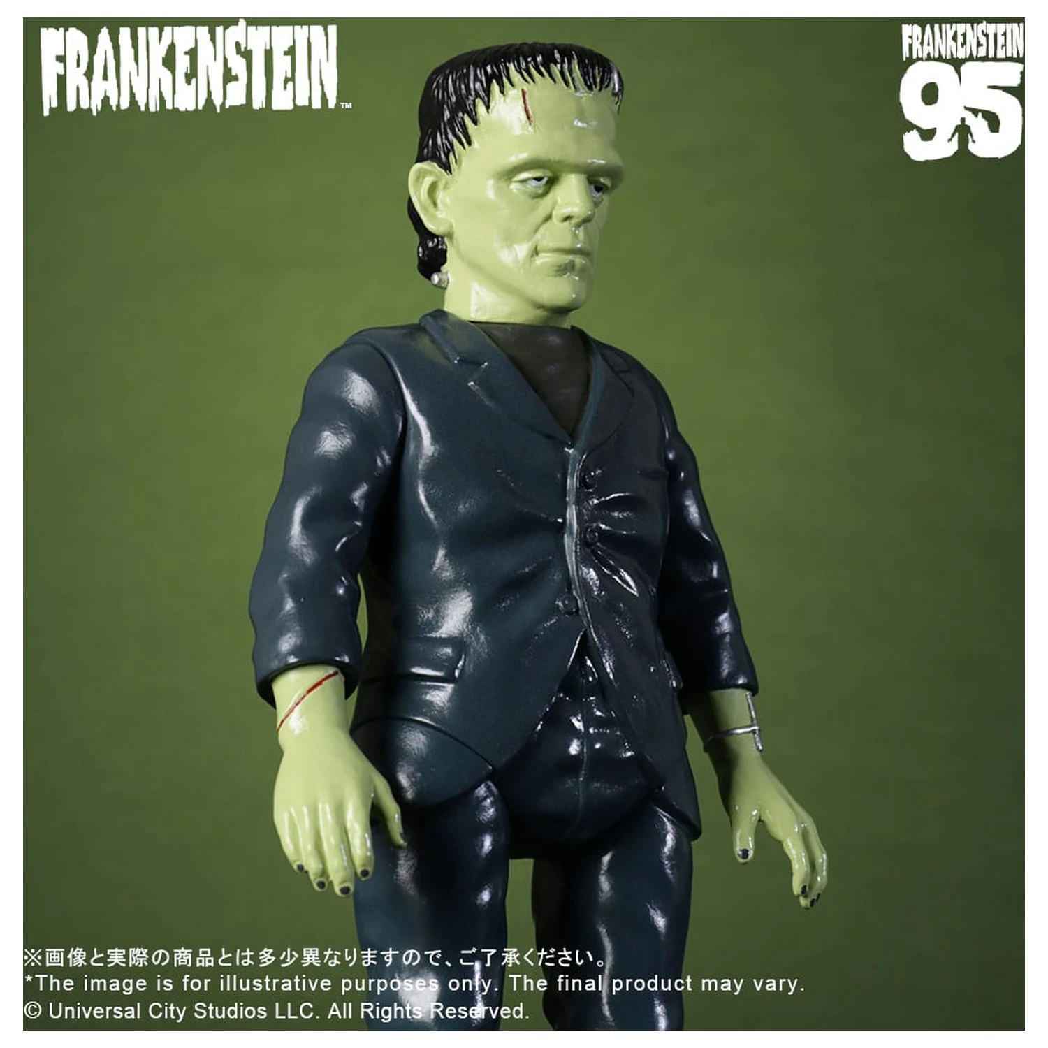 Universal Monsters Retro Sofubi Series figurka winylowa Soft Vinyl Figure Frankenstein (1931) 27 cm zdjęcie produktu
