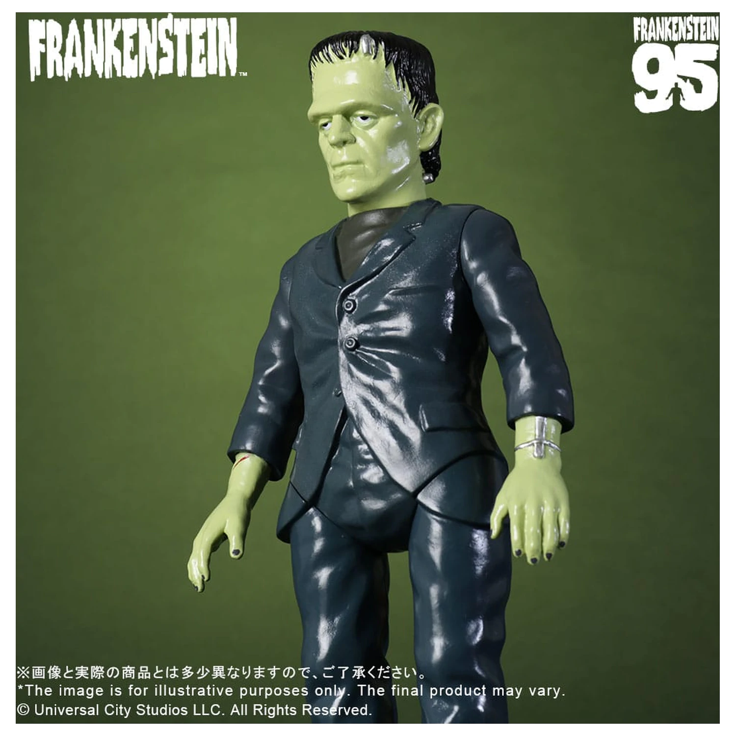 Universal Monsters Retro Sofubi Series figurka winylowa Soft Vinyl Figure Frankenstein (1931) 27 cm zdjęcie produktu