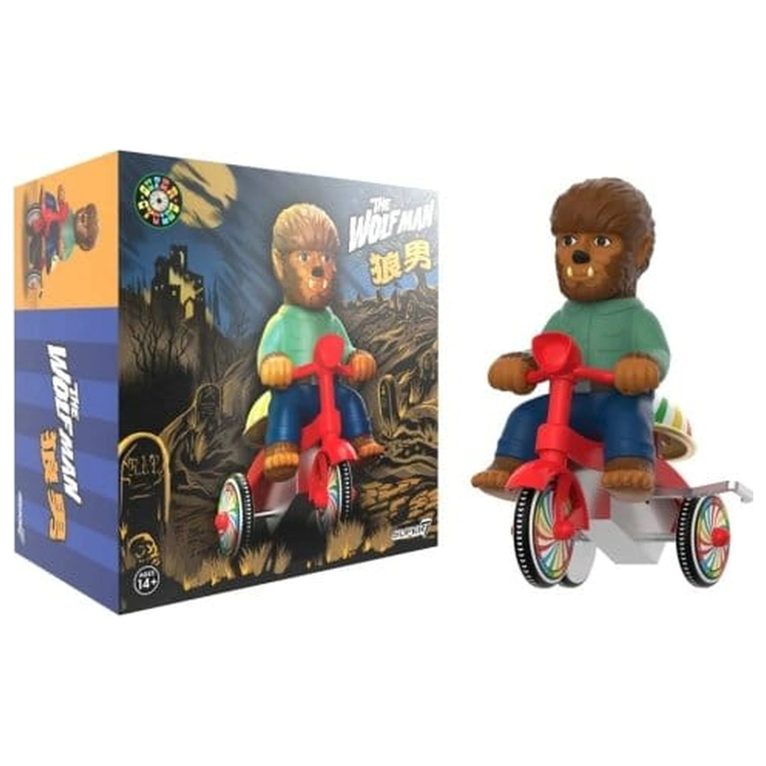 Universal Monsters Super Cycles Pojazd The Wolf Man (brązowy z czerwonym Trike) zdjęcie produktu
