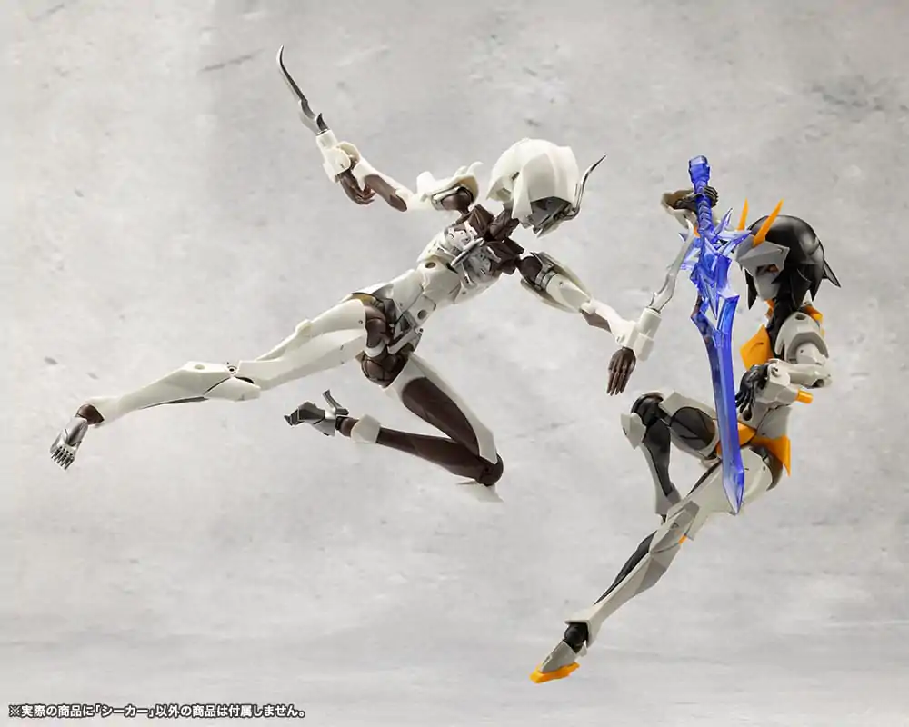 Unlimited Universe Megalomaria Model Kit Seeker 16 cm zdjęcie produktu
