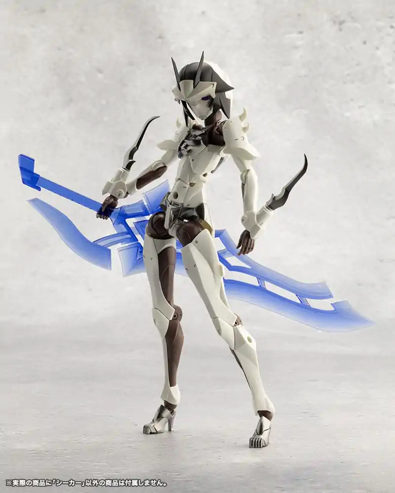 Unlimited Universe Megalomaria Model Kit Seeker 16 cm zdjęcie produktu
