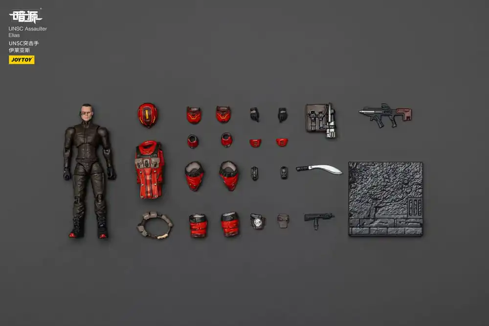 Figurka Akcji Dark Source UNSC Assaulter Elias 7 cm zdjęcie produktu