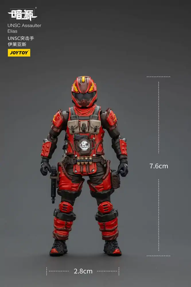 Figurka Akcji Dark Source UNSC Assaulter Elias 7 cm zdjęcie produktu