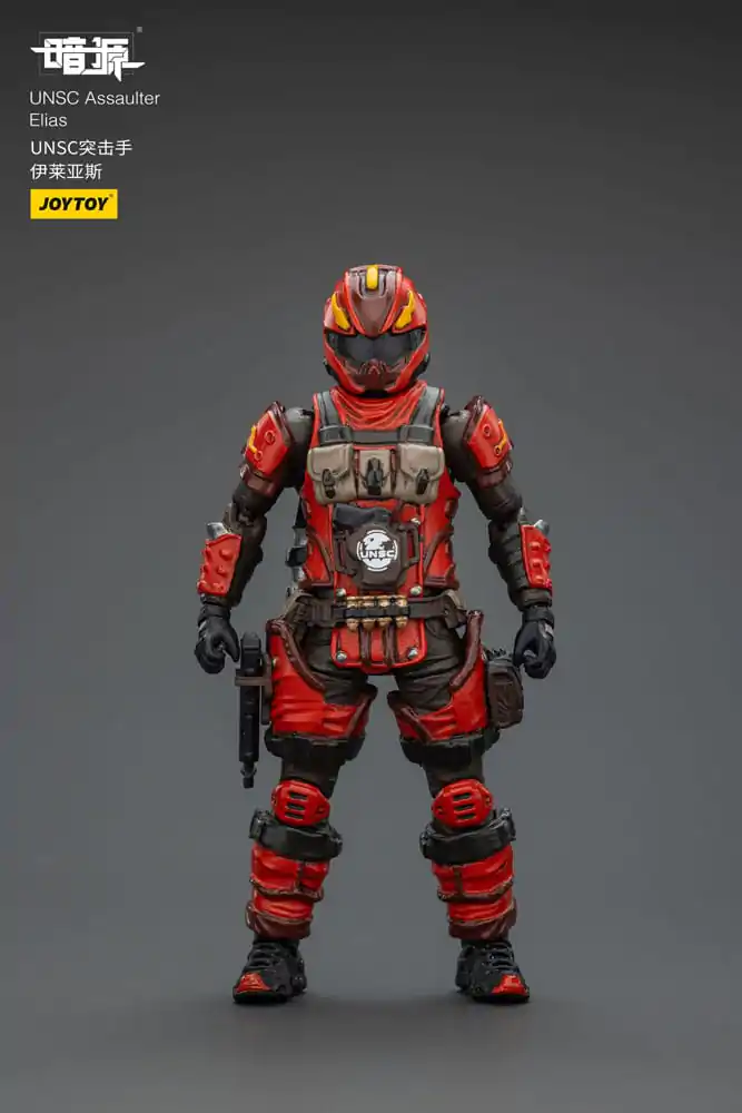 Figurka Akcji Dark Source UNSC Assaulter Elias 7 cm zdjęcie produktu