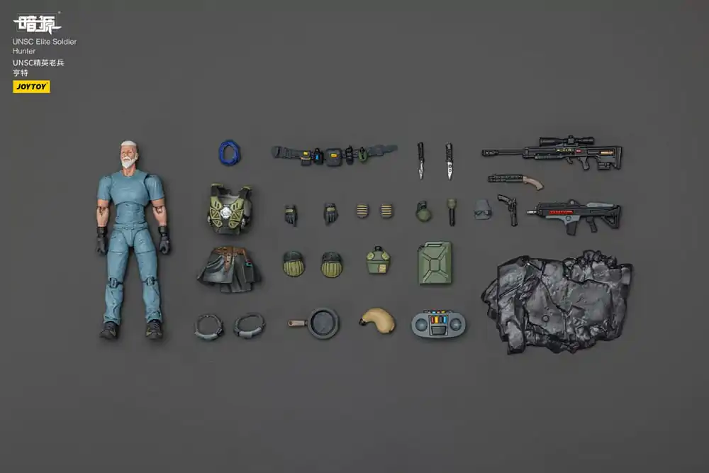 UNSC Dark Source figurka akcji Elite Soldier Hunter 7 cm zdjęcie produktu