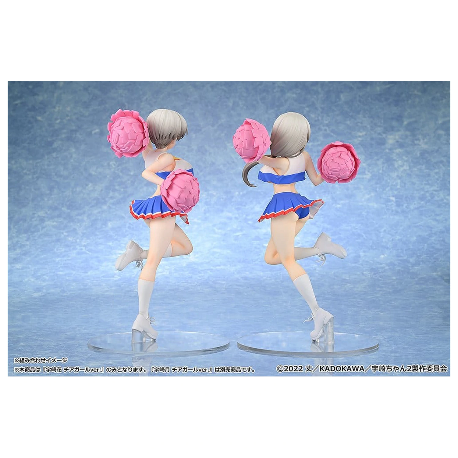 Uzaki-chan Wants to Hang Out! 2nd Season figurka PVC 1/7 Hana Uzaki: Cheerleader Ver. 23 cm zdjęcie produktu