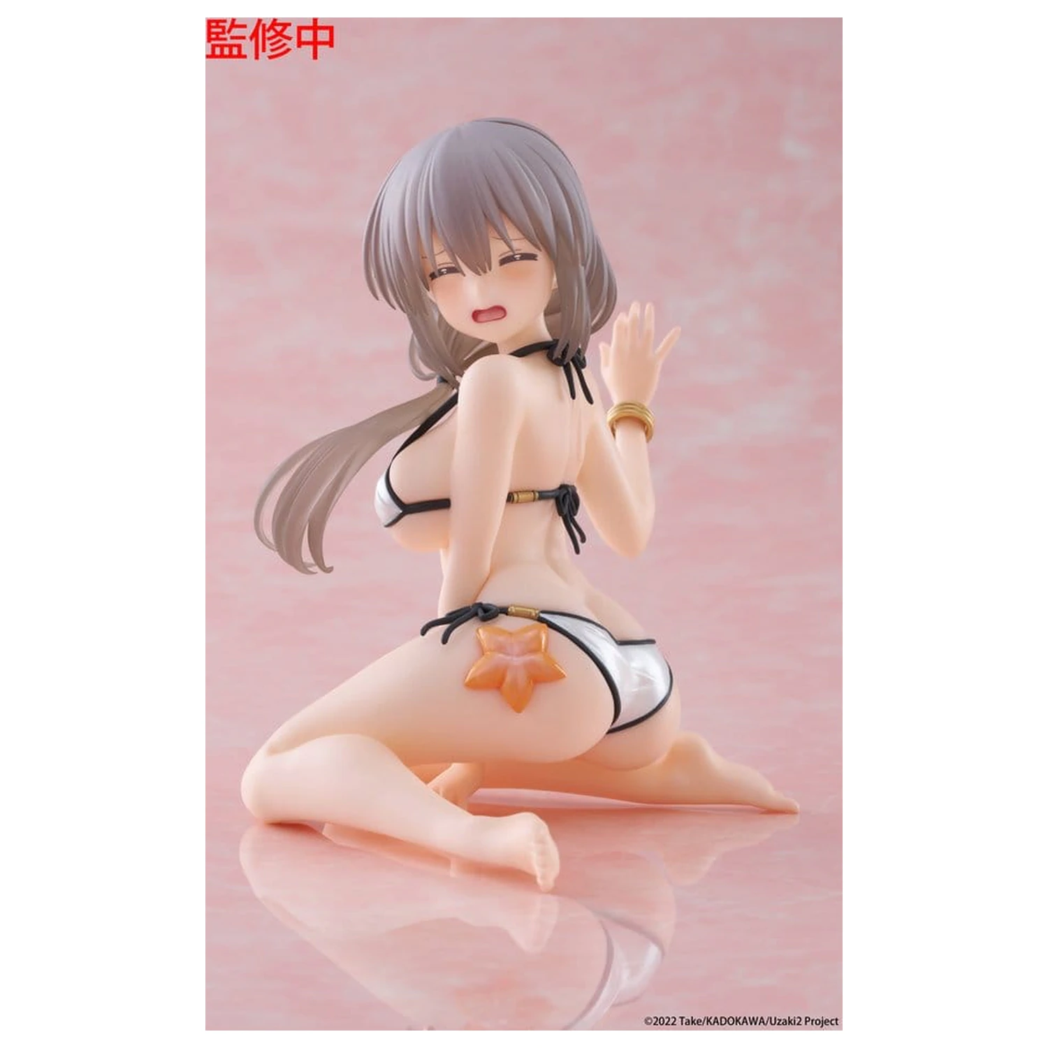 Uzaki-chan Wants to Hang Out! PVC Statue Figurka kolekcjonerska na biurko Tsuki Uzaki (Swimwear Ver.) 13 cm zdjęcie produktu