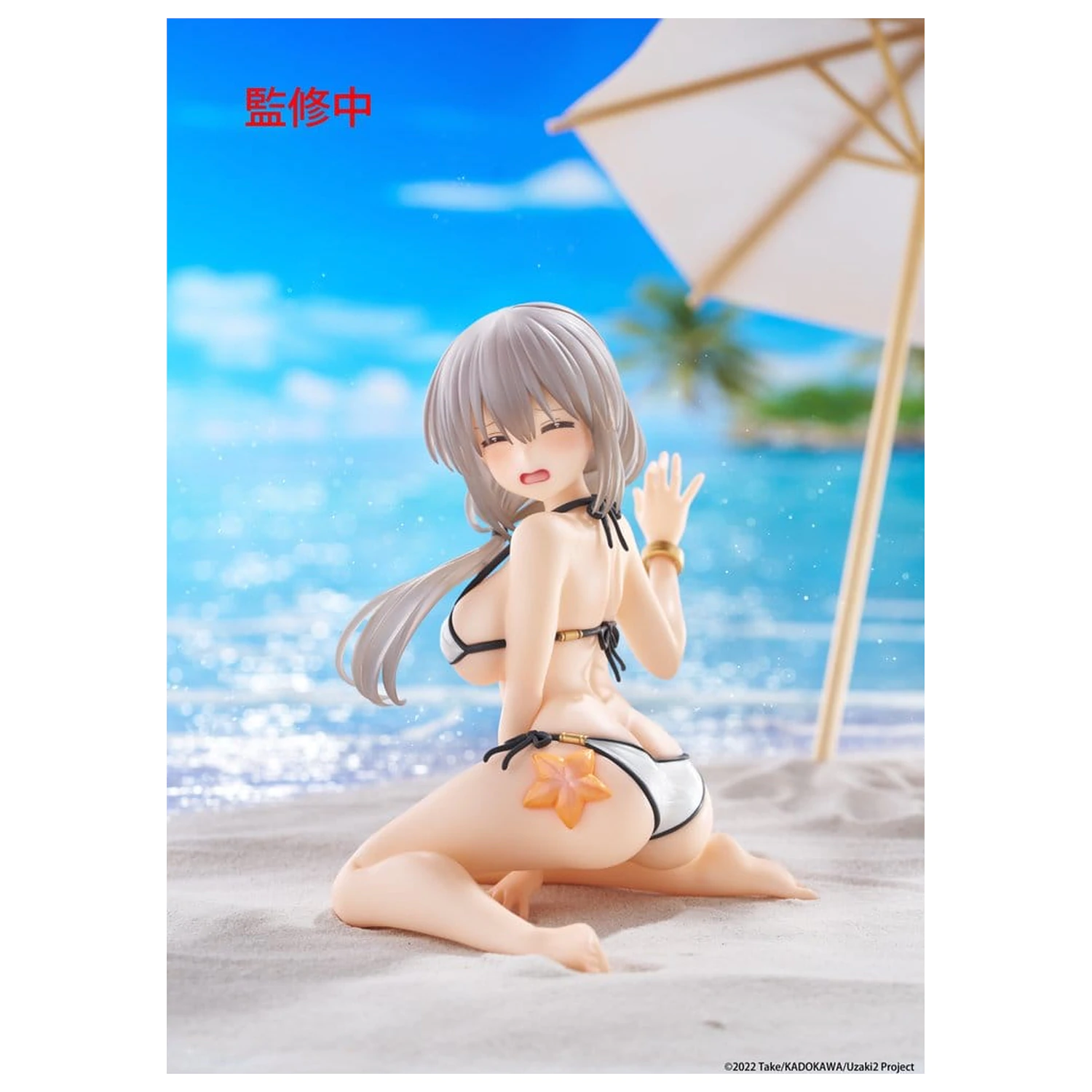 Uzaki-chan Wants to Hang Out! PVC Statue Figurka kolekcjonerska na biurko Tsuki Uzaki (Swimwear Ver.) 13 cm zdjęcie produktu