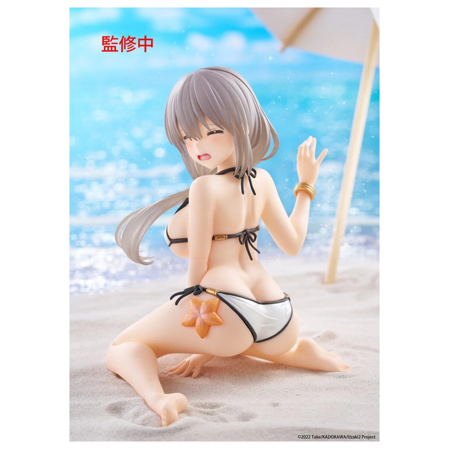 Uzaki-chan Wants to Hang Out! PVC Statue Figurka kolekcjonerska na biurko Tsuki Uzaki (Swimwear Ver.) 13 cm zdjęcie produktu