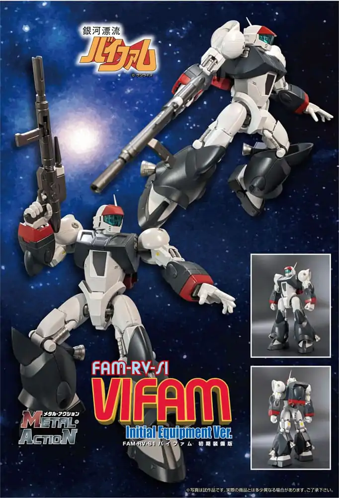 VIFAM Full Option Metal Action Figurka Akcji FAM-RV-S1 VIFAM Initial Equipment Ver. 17 cm zdjęcie produktu