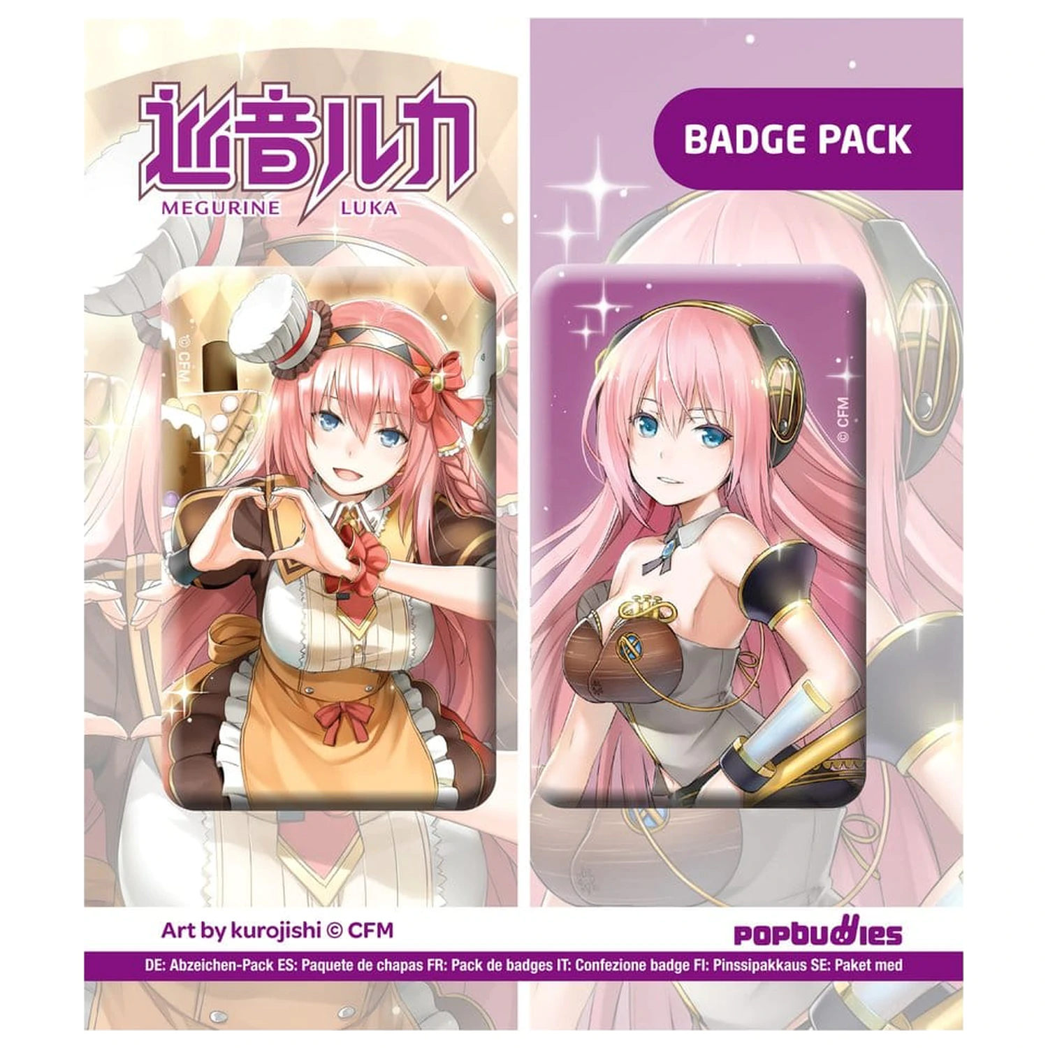 Vocaloid Button Zestaw 2-pack Megurine Luka (Art by kurojish) zdjęcie produktu