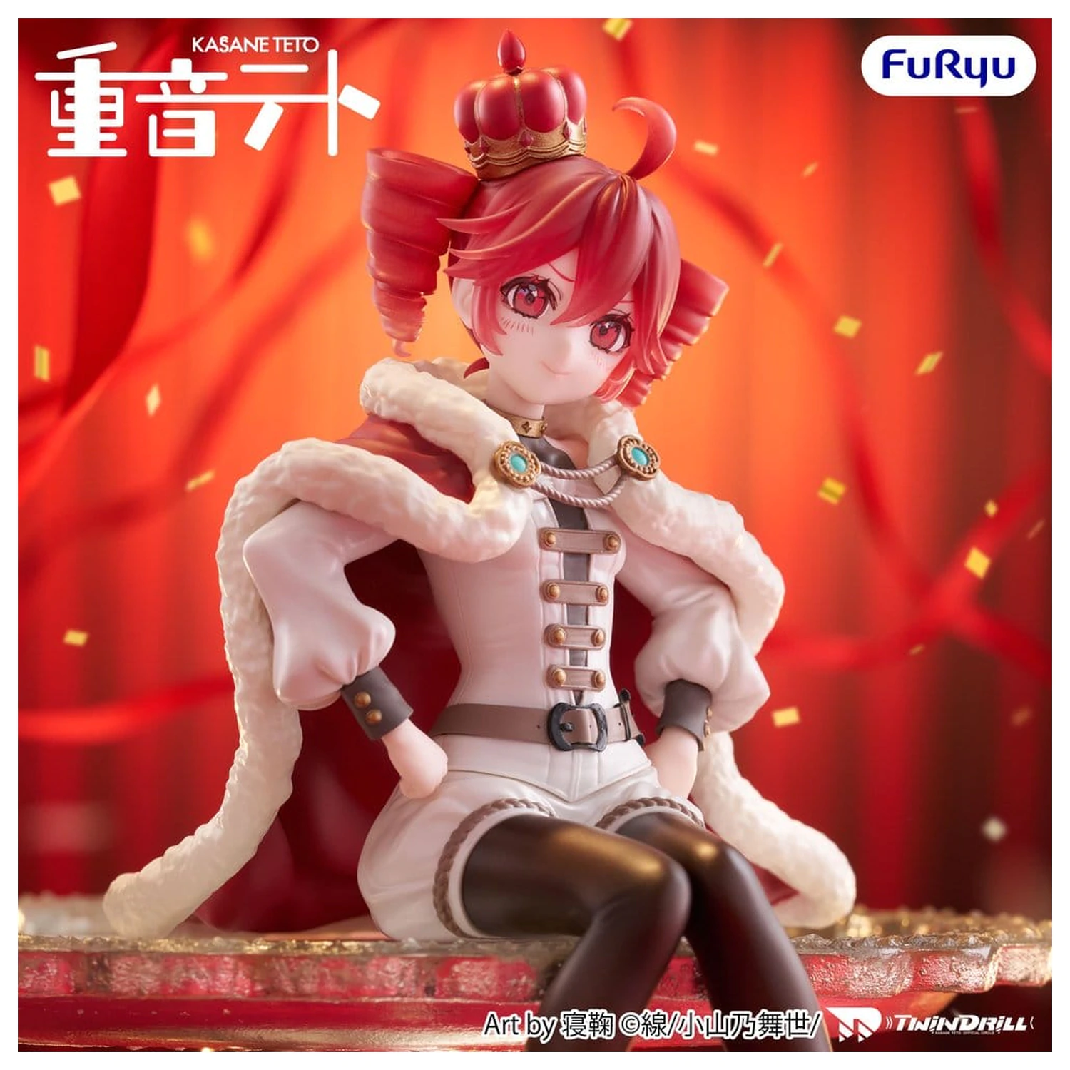 Vocaloid Noodle Stopper Figurka PCV Kasane Teto King Ver. 15 cm zdjęcie produktu