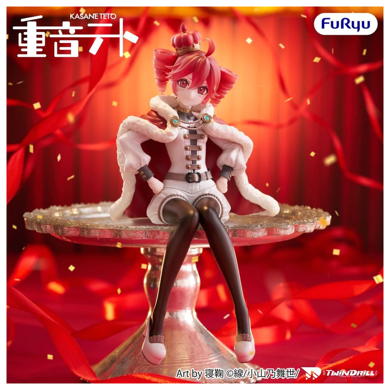 Vocaloid Noodle Stopper Figurka PCV Kasane Teto King Ver. 15 cm zdjęcie produktu