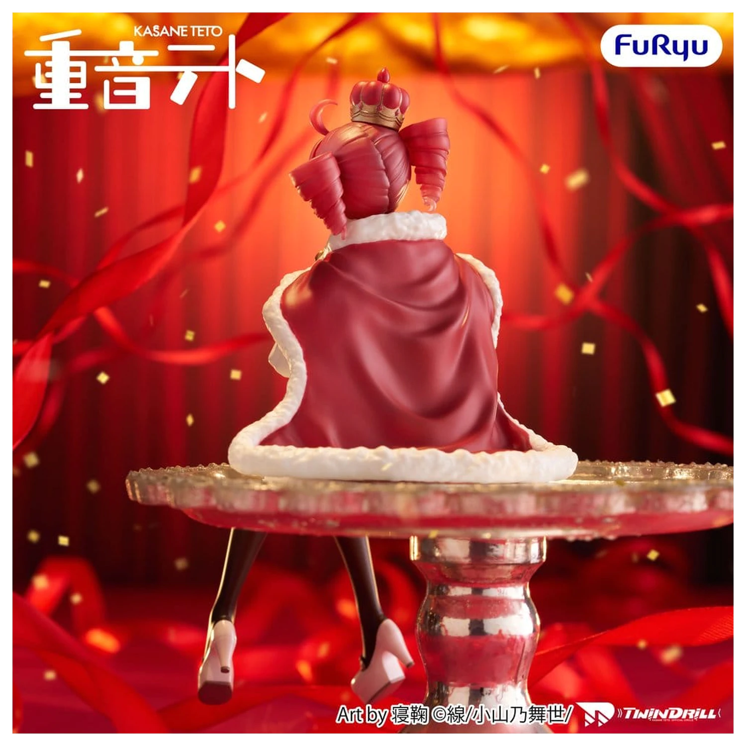 Vocaloid Noodle Stopper Figurka PCV Kasane Teto King Ver. 15 cm zdjęcie produktu
