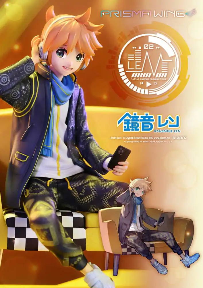 Vocaloid Piapro Characters Prisma Wing Statua PVC 1/7 Kagamine Len (Grafika: lack) 18 cm zdjęcie produktu