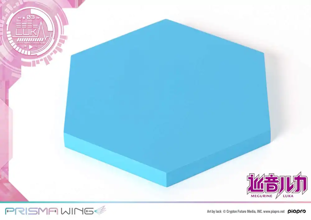 Vocaloid Piapro Characters Prisma Wing PVC Statuetka 1/7 Megurine Luka (Grafika autorstwa lack) 23 cm zdjęcie produktu