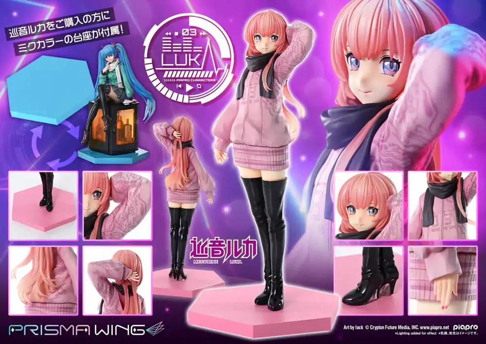 Vocaloid Piapro Characters Prisma Wing PVC Statuetka 1/7 Megurine Luka (Grafika autorstwa lack) 23 cm zdjęcie produktu
