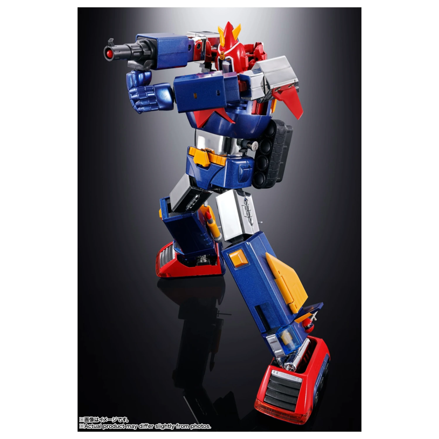 Voltes V Chodenji Machine GX-31SP Chogokin figurka 25cm zdjęcie produktu