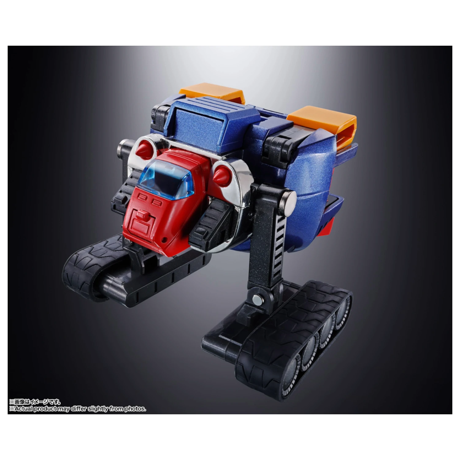 Voltes V Chodenji Machine GX-31SP Chogokin figurka 25cm zdjęcie produktu