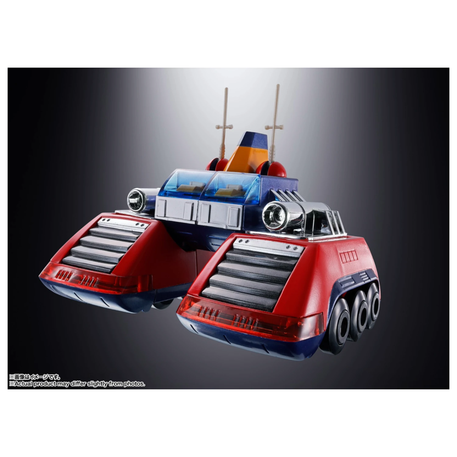 Voltes V Chodenji Machine GX-31SP Chogokin figurka 25cm zdjęcie produktu