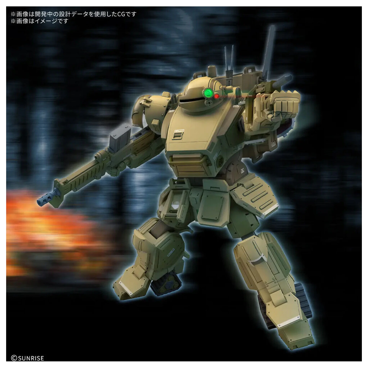 Votoms Scopedog The Grey Witch Desert Custom HG zestaw modeli zdjęcie produktu