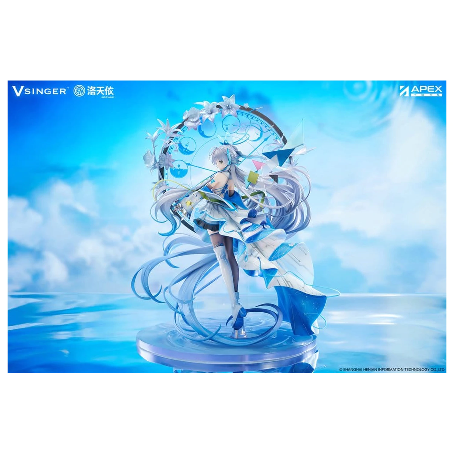 Vsinger PVC Statua 1/7 Luo Tianyi 12th Anniversary Ver. 34 cm zdjęcie produktu