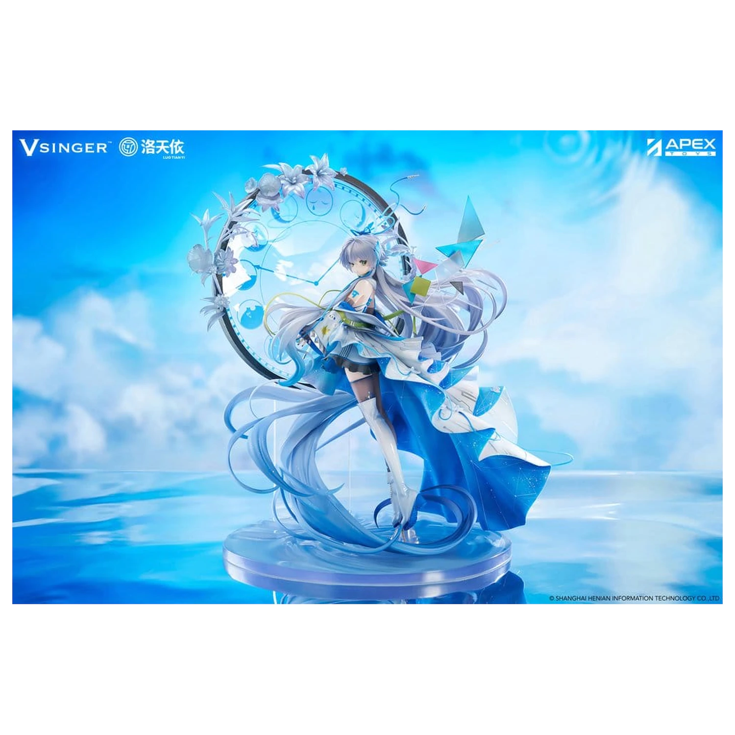 Vsinger PVC Statua 1/7 Luo Tianyi 12th Anniversary Ver. 34 cm zdjęcie produktu