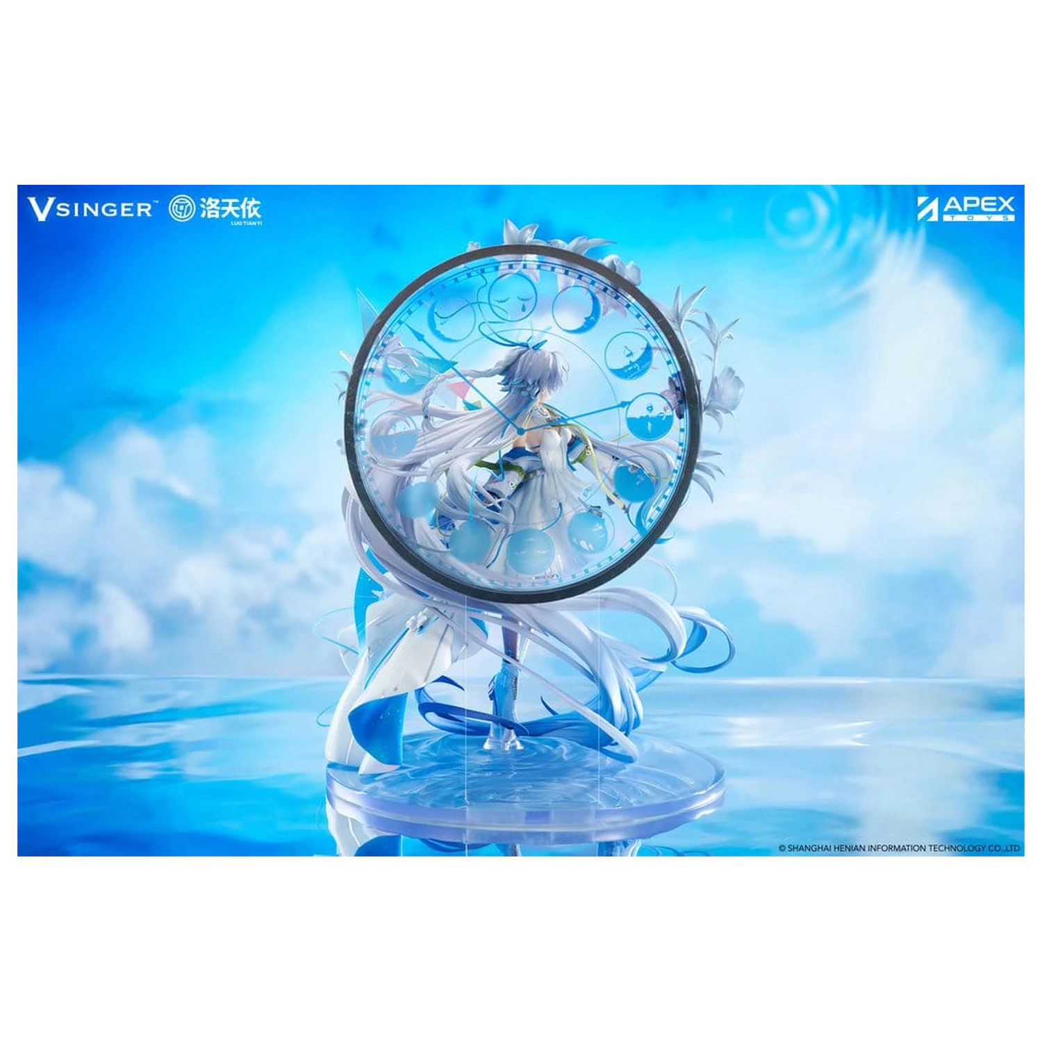 Vsinger PVC Statua 1/7 Luo Tianyi 12th Anniversary Ver. 34 cm zdjęcie produktu