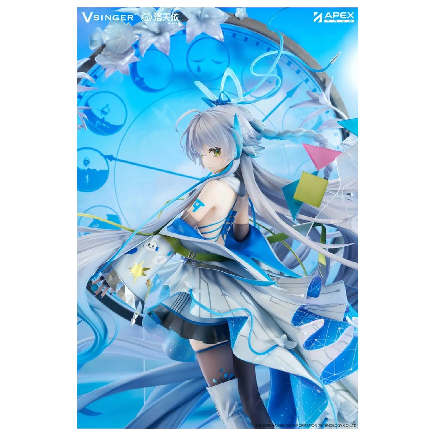 Vsinger PVC Statua 1/7 Luo Tianyi 12th Anniversary Ver. 34 cm zdjęcie produktu