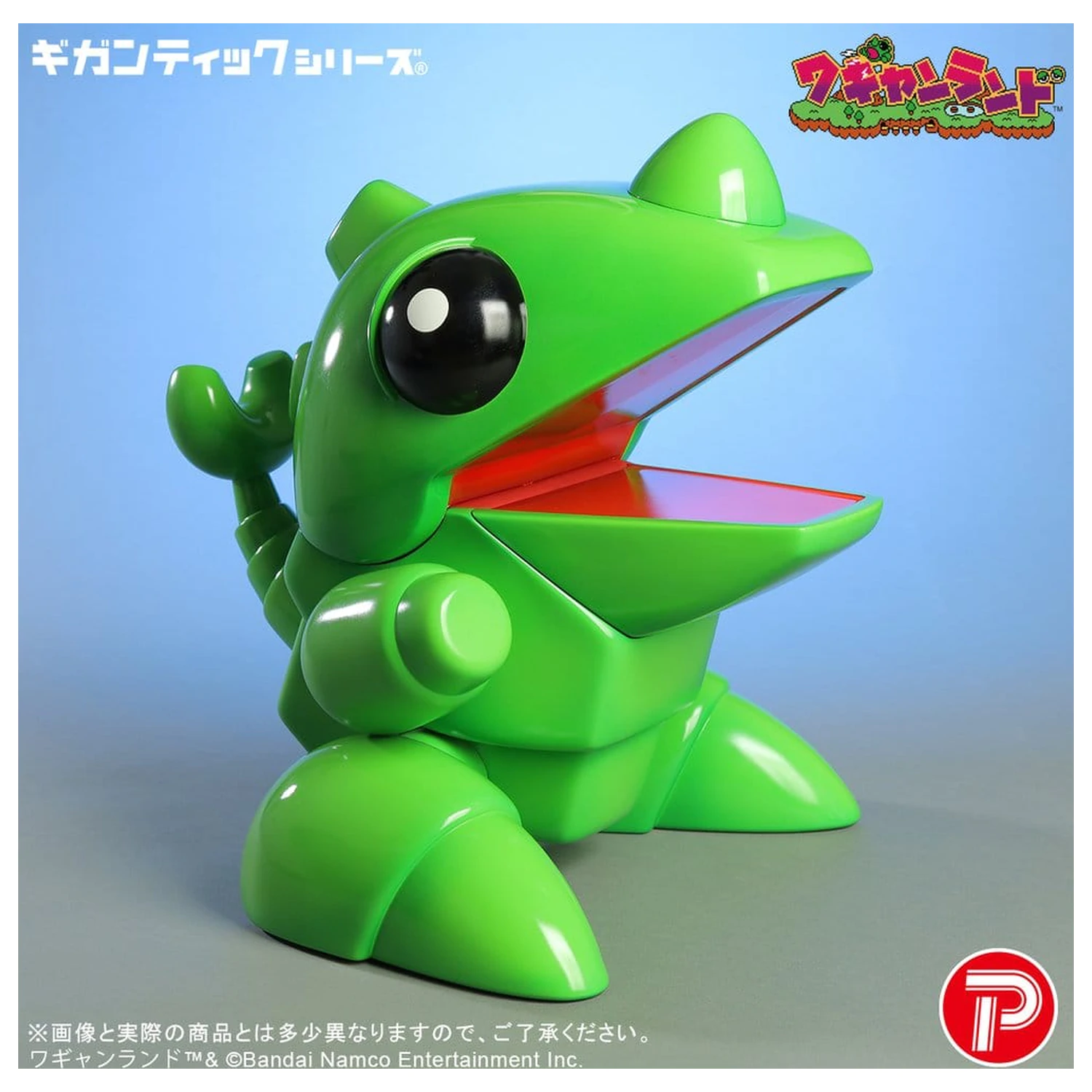 Wagyan Land Gigantic Series Figurka z PVC Wagyan 26 cm zdjęcie produktu