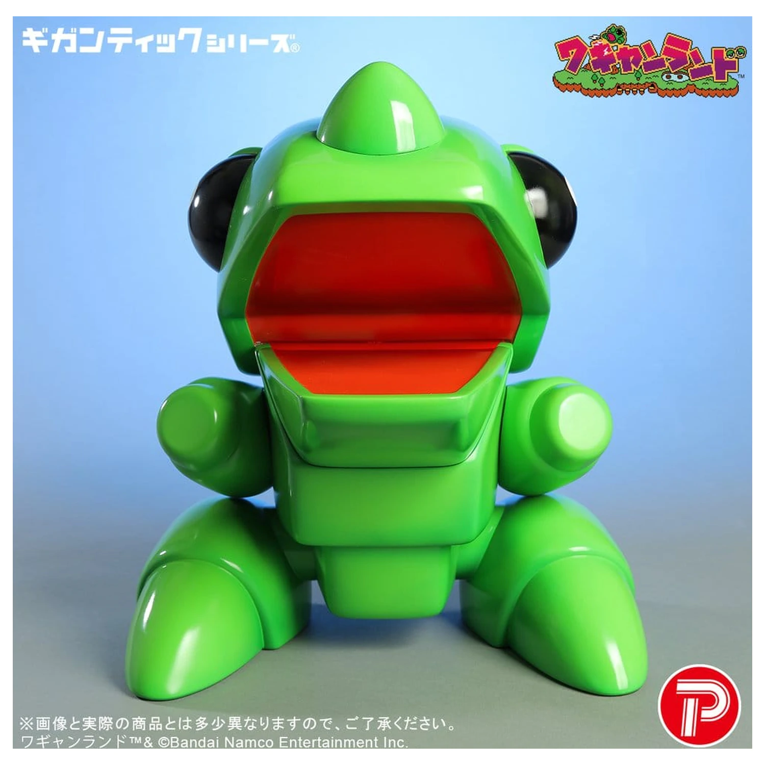 Wagyan Land Gigantic Series Figurka z PVC Wagyan 26 cm zdjęcie produktu
