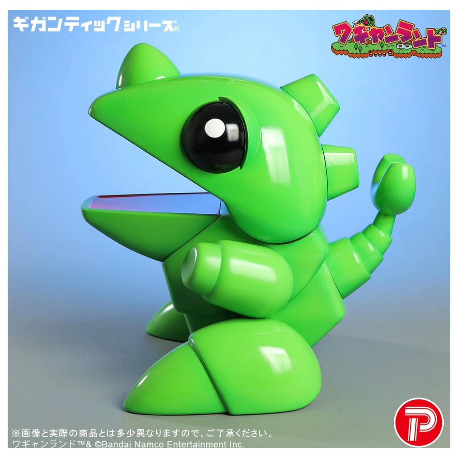 Wagyan Land Gigantic Series Figurka z PVC Wagyan 26 cm zdjęcie produktu