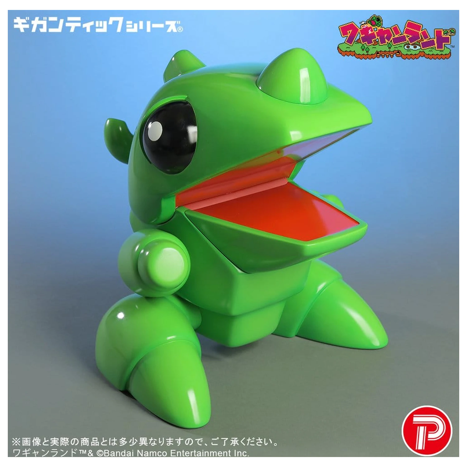 Wagyan Land Gigantic Series Figurka z PVC Wagyan 26 cm zdjęcie produktu