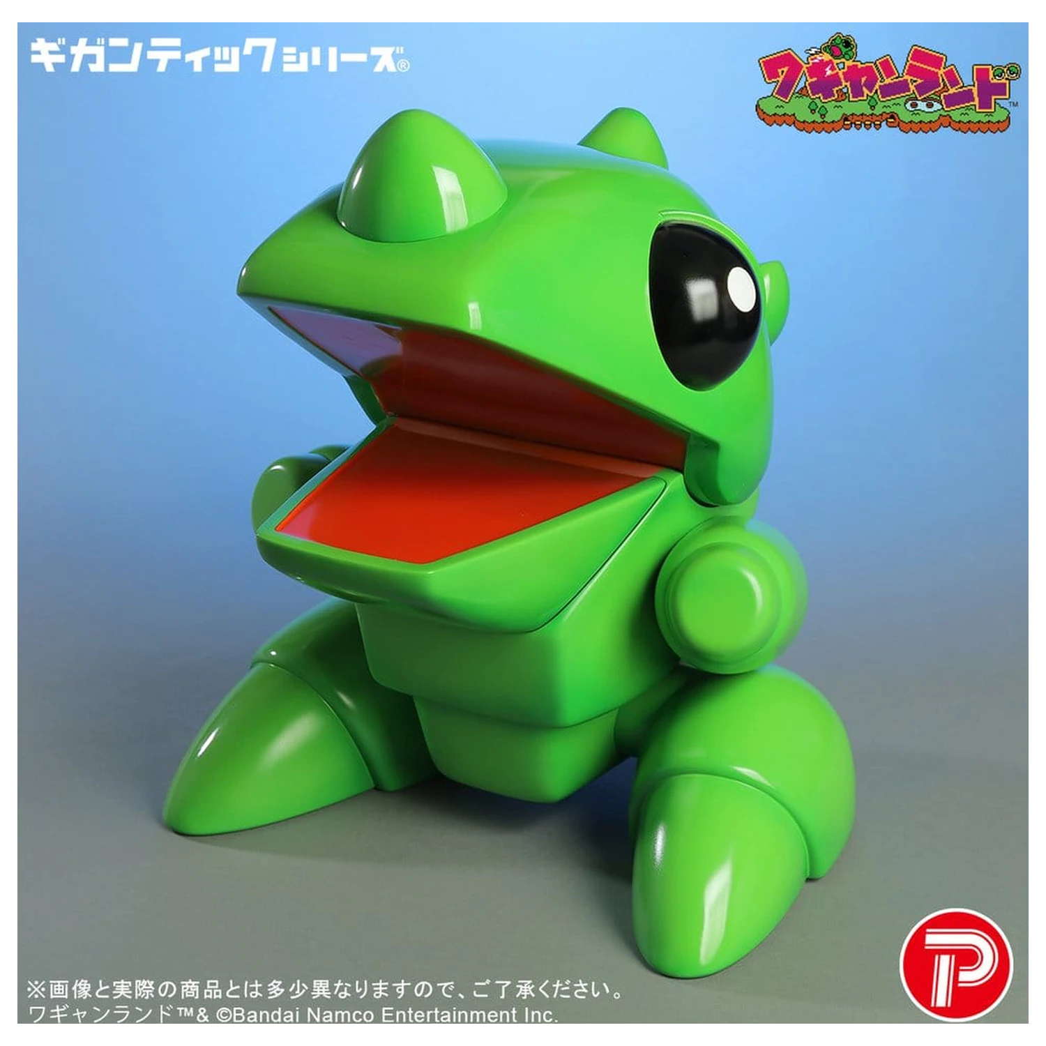 Wagyan Land Gigantic Series Figurka z PVC Wagyan 26 cm zdjęcie produktu