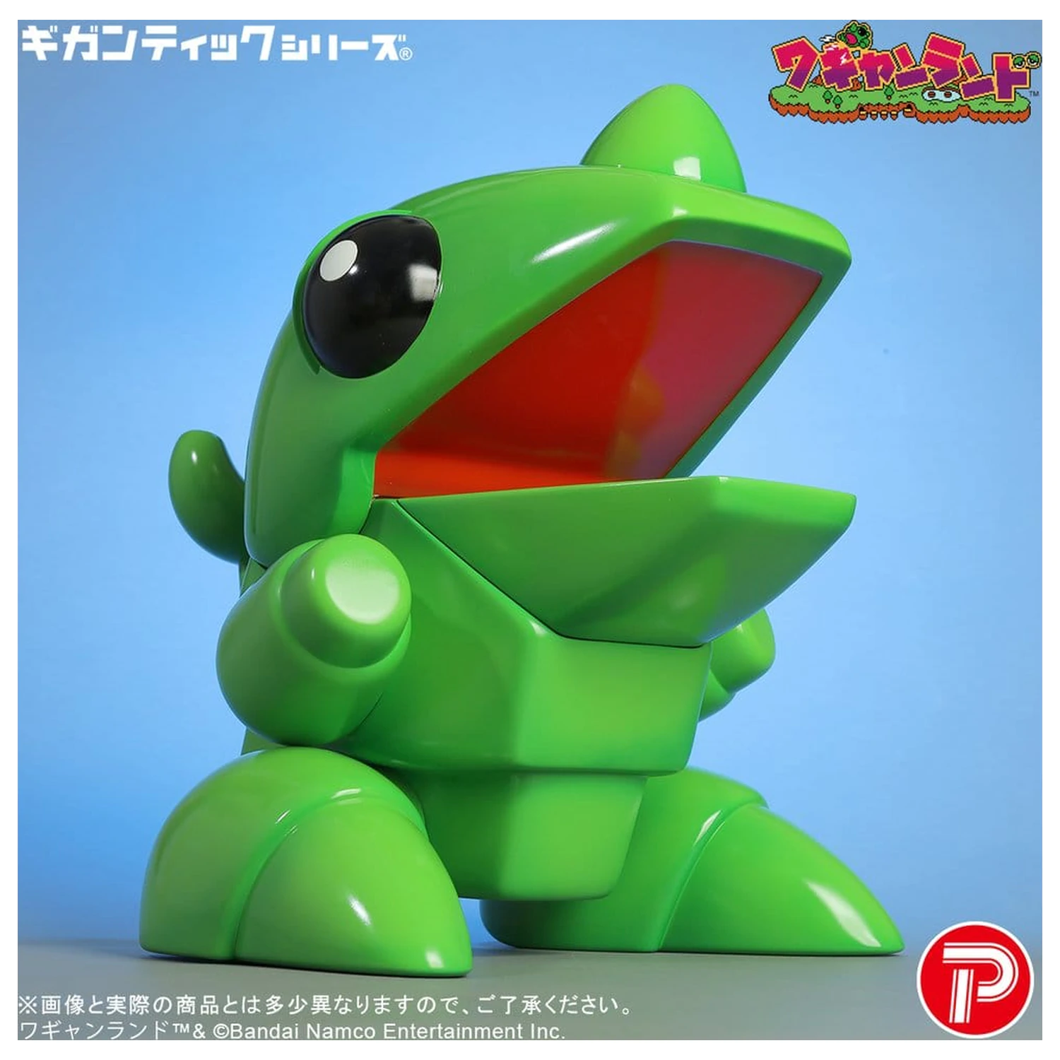 Wagyan Land Gigantic Series Figurka z PVC Wagyan 26 cm zdjęcie produktu