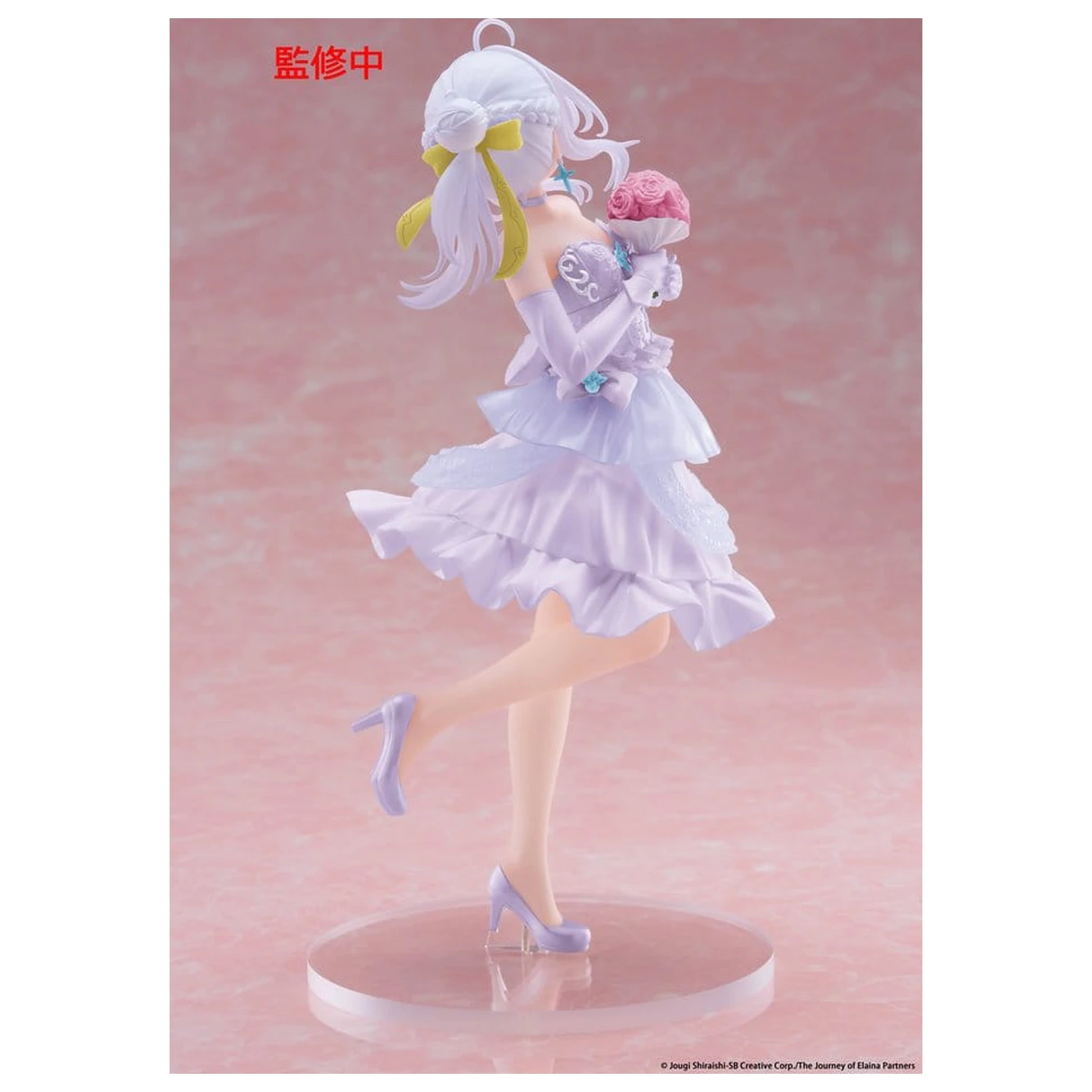 Wandering Witch: The Journey of Elaina PVC Statue Coreful Figure Elaina Dress Ver. Renewal 18 cm zdjęcie produktu