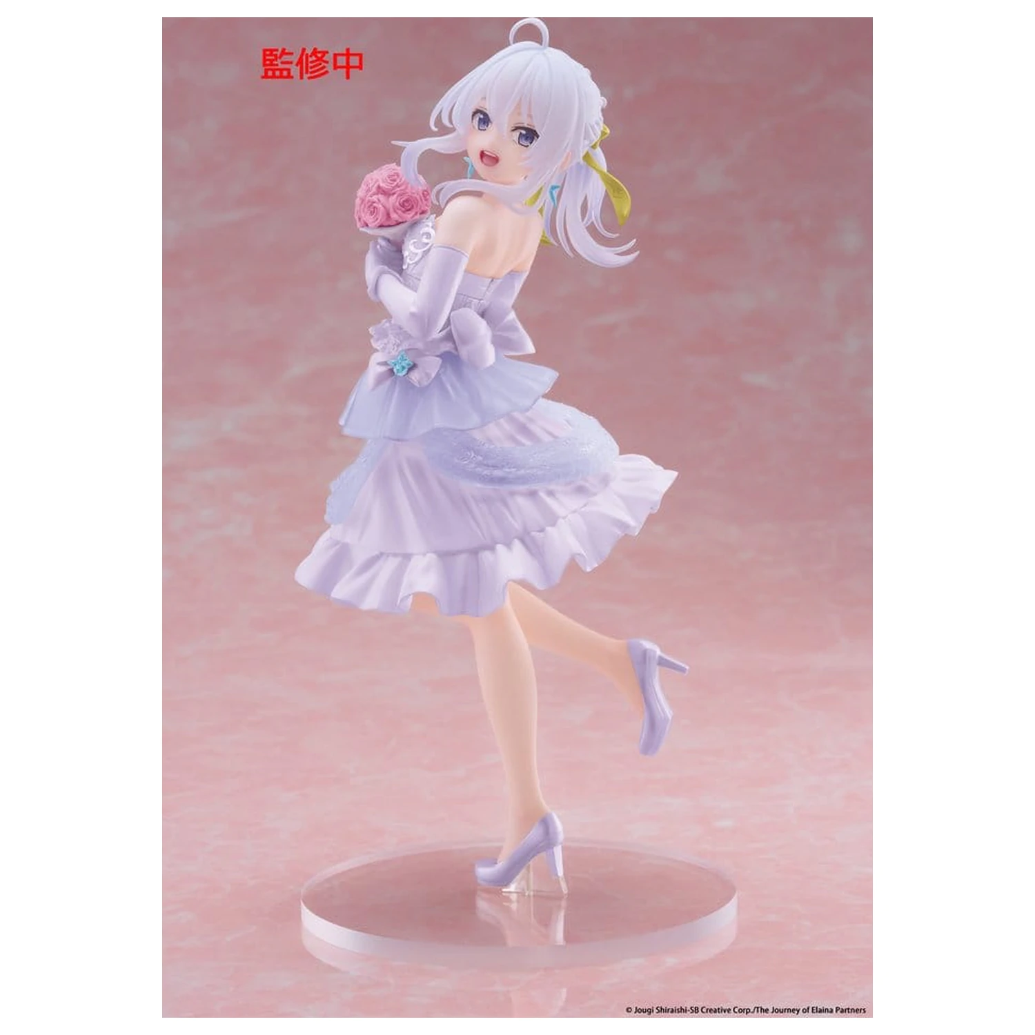 Wandering Witch: The Journey of Elaina PVC Statue Coreful Figure Elaina Dress Ver. Renewal 18 cm zdjęcie produktu