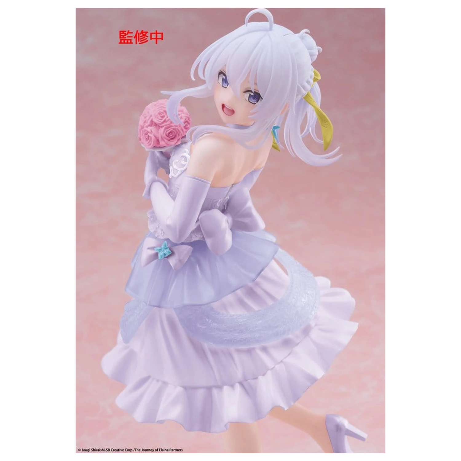 Wandering Witch: The Journey of Elaina PVC Statue Coreful Figure Elaina Dress Ver. Renewal 18 cm zdjęcie produktu
