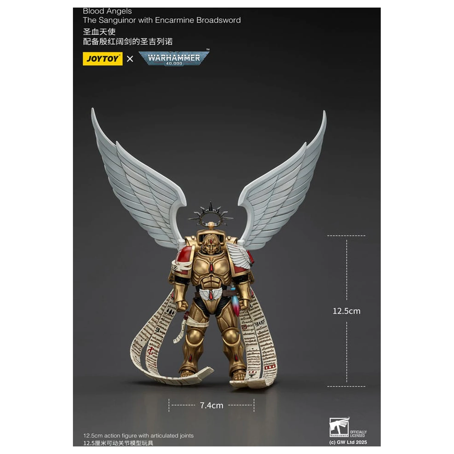 Warhammer 40,000 Figurka Akcji 1/18 Krwawe Anioły The Sanguinor z Encarmine Broadsword 12 cm zdjęcie produktu