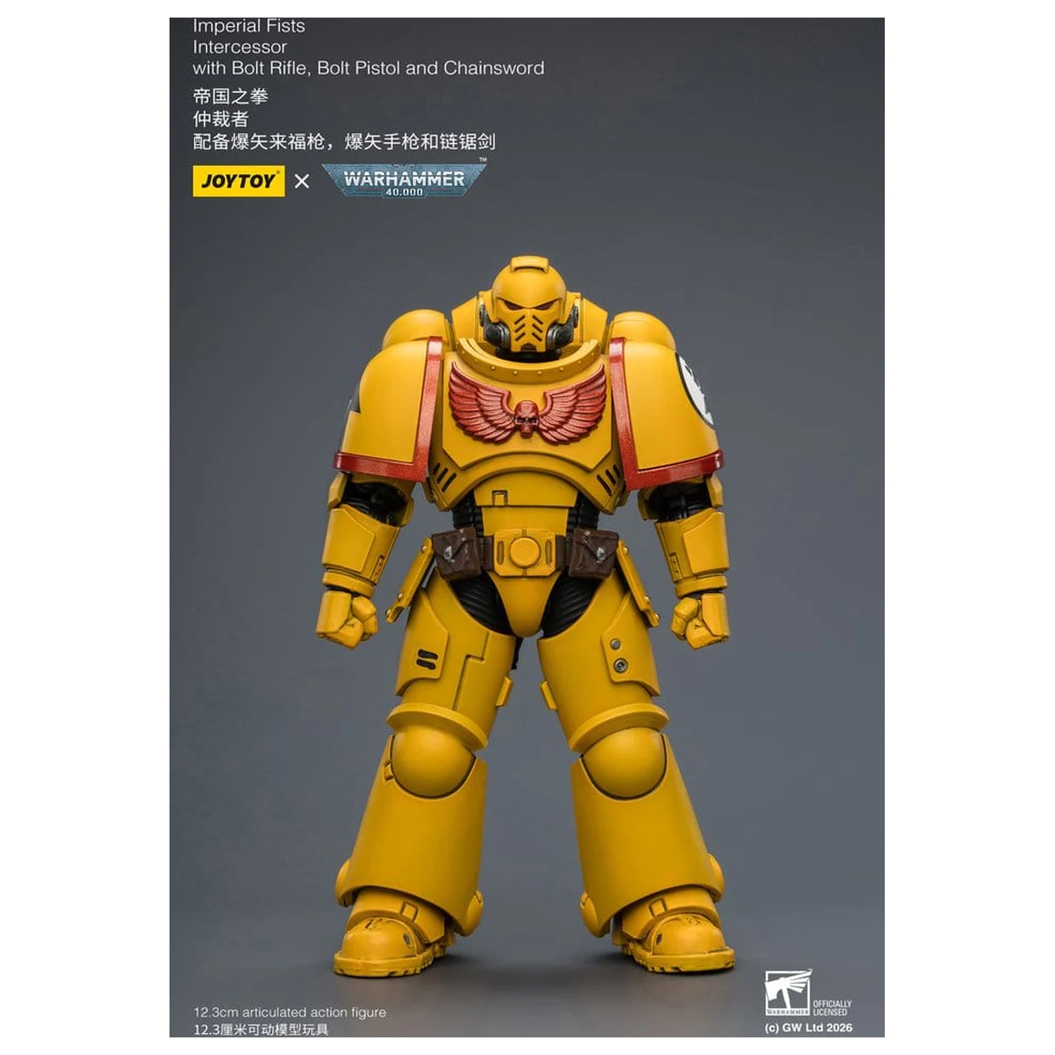 Warhammer 40,000 Action Figure Imperial Fists Intercessor 12 cm zdjęcie produktu