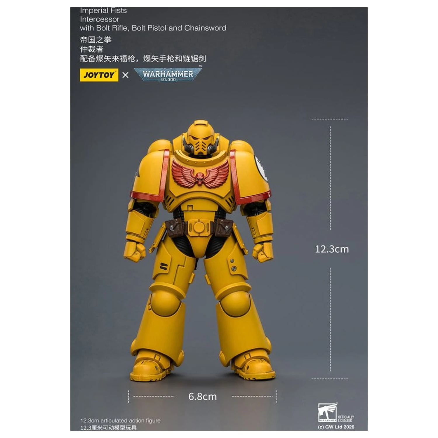Warhammer 40,000 Action Figure Imperial Fists Intercessor 12 cm zdjęcie produktu