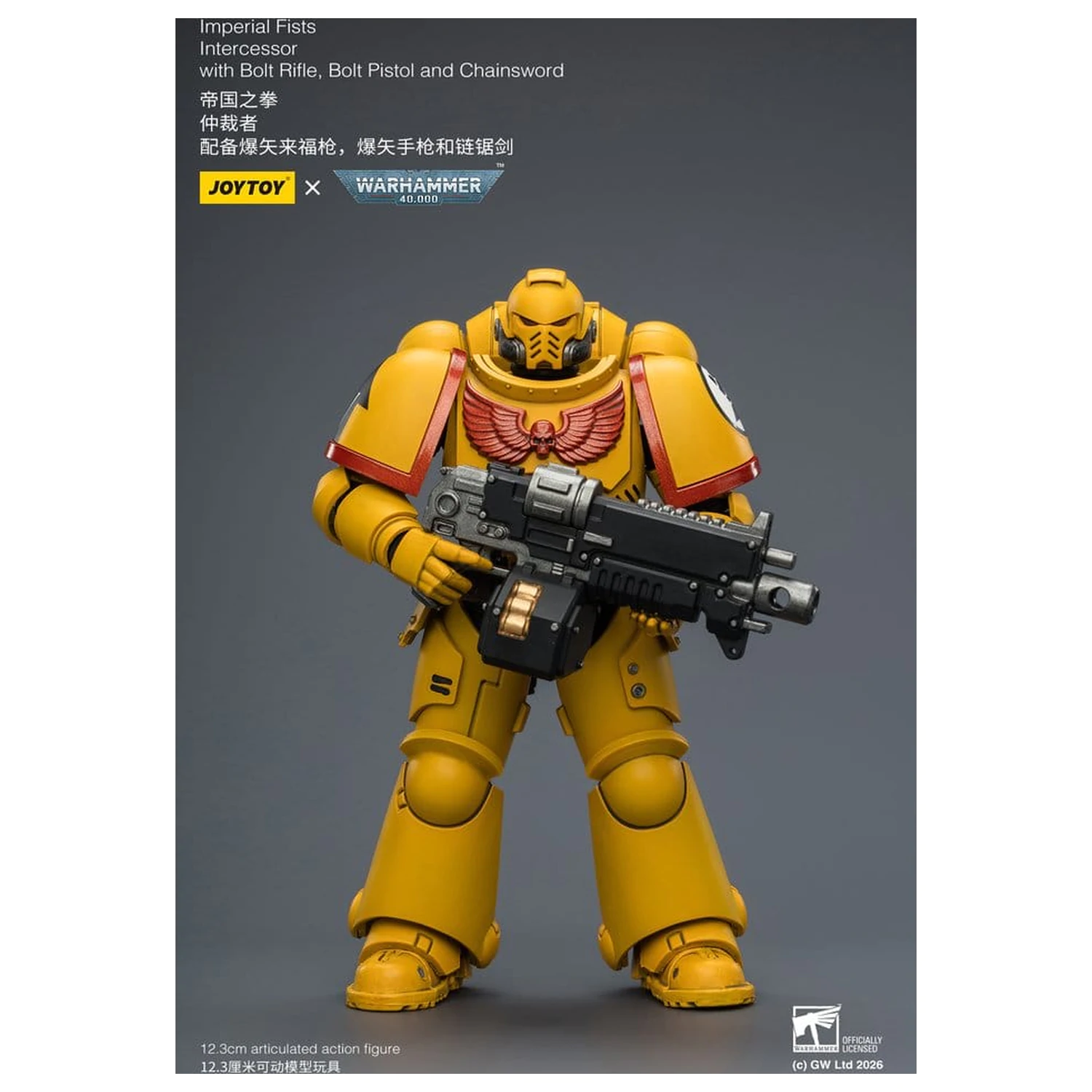 Warhammer 40,000 Action Figure Imperial Fists Intercessor 12 cm zdjęcie produktu