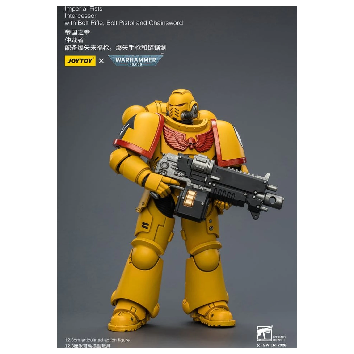 Warhammer 40,000 Action Figure Imperial Fists Intercessor 12 cm zdjęcie produktu